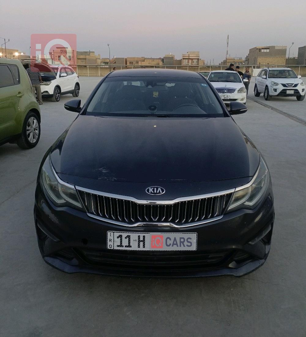 کیا ئۆپتیما